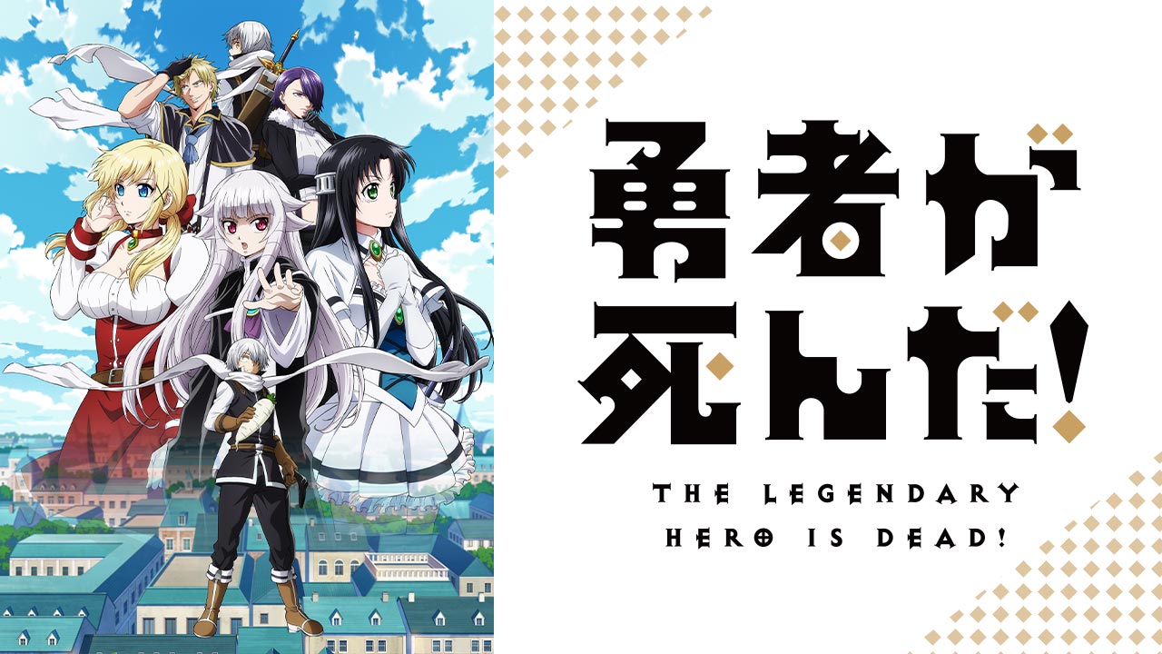 異世界魔王と召喚少女の奴隷魔術 抽プレ 千本木彩花 直筆サイン