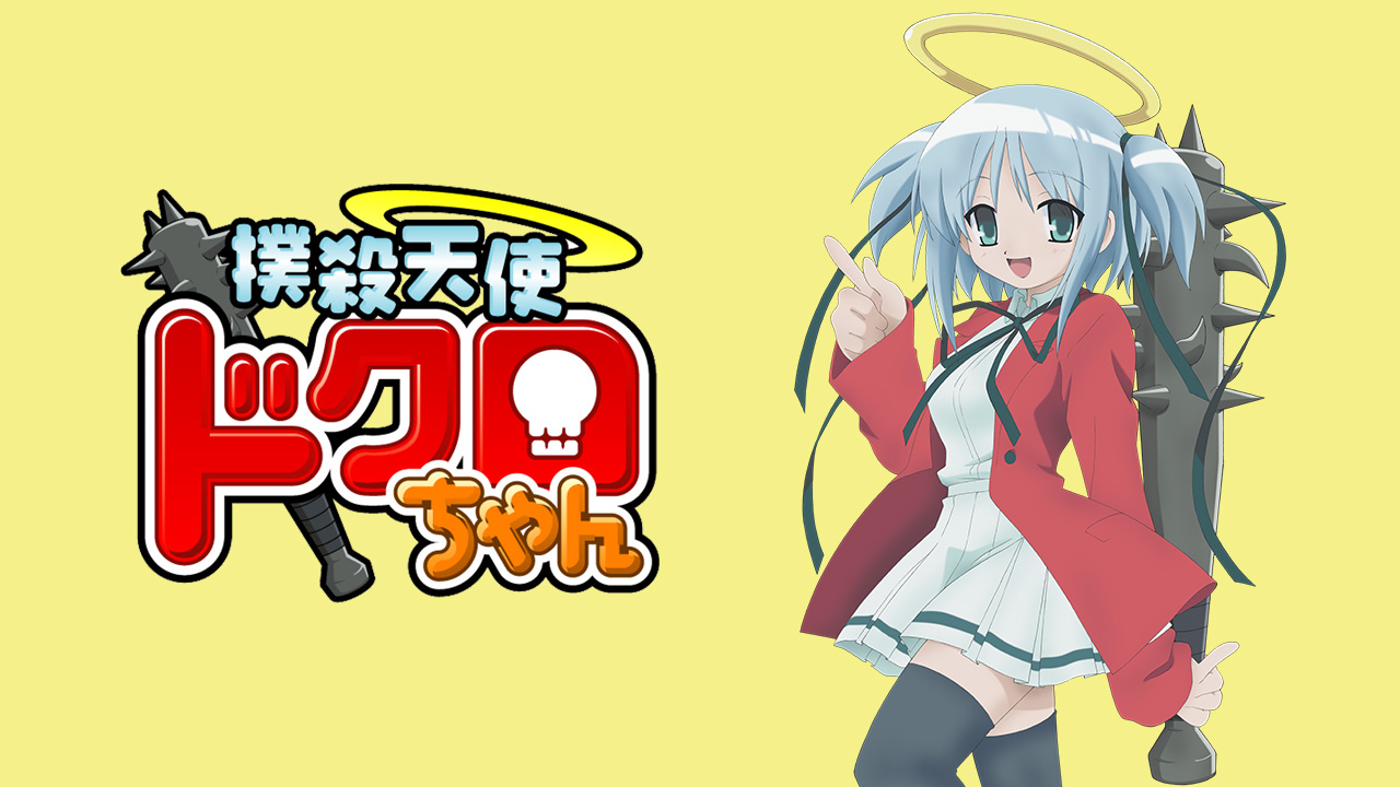 エイケン エイケンヴより愛をこめて～後編～ エイケン