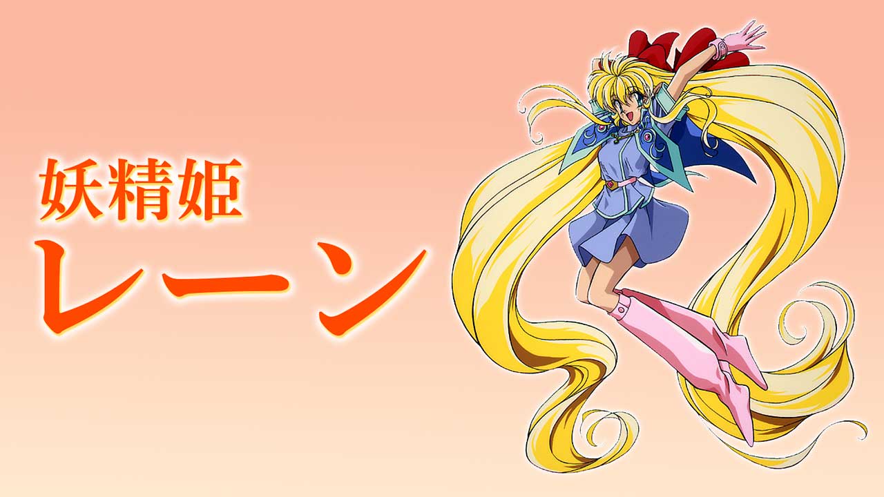 吸血姫 美夕TVを見る | AnimeFesta（アニメフェスタ）